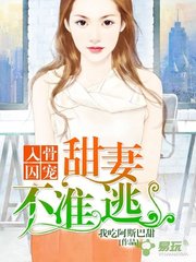 1分彩官方APP